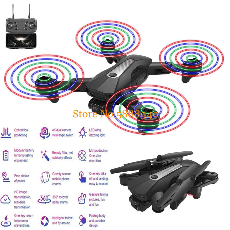 4K Dual Camera Aerial Photogra - огляд і ціна Overflow Box Dual