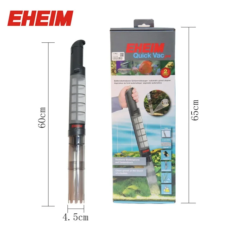 EHEIM Quick Vacpro Automatic G - огляд і ціна Aquarium Marine Sand