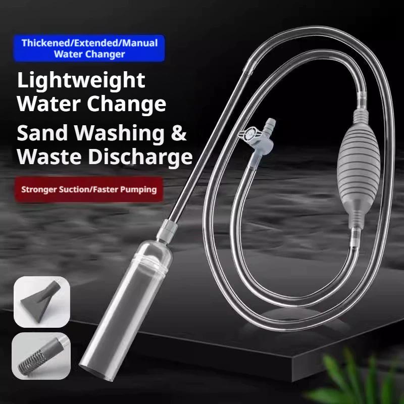 Manual Aquarium Siphon Fish Ta - огляд і ціна Aquarium Marine Sand