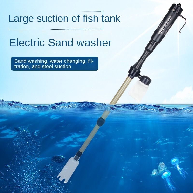 Fish tank aquarium electric ba - огляд і ціна Aquarium Marine Sand